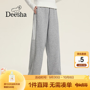 笛莎（DEESHA）女童加絨休閑直筒褲2025秋冬新款青少年百搭童裝 淺花灰 175