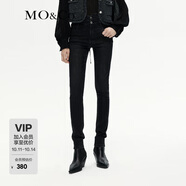 MO&Co.復(fù)古腰封式高腰修身小腳褲搖滾牛仔褲
