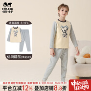 瑁恩·瑁愛(ài)（Mn·Mo）瑁恩瑁愛(ài)男童加絨加厚保暖內(nèi)衣套裝金鉆絨兒童秋衣秋褲冬季打底衣 優(yōu)尚精品(淺花灰) 170 建議身高約155cm-160cm