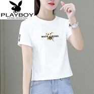 花花公子（PLAYBOY）好棉白色短款t恤女上衣短袖2025夏季新款寬松矮個(gè)子高腰 白色(字母短款字母白花朵) L 100-110斤