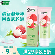 好來(lái)（DARLIE）(原黑人)小茶管牙膏清新口氣玫荔多妍果潮茶味80g新舊包裝