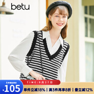 betu百圖女裝春季新款針織衫提花V領(lǐng)馬甲背心針織衫女2301T01 黑色 S