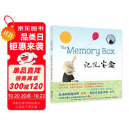 美國媽媽選擇獎金獎繪本：記憶寶盒