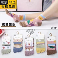 GIOIO日本進(jìn)口五指襪子中筒棉吸汗防臭防男女中筒春秋長(cháng)襪卡通學(xué)生運動(dòng) 【女士】圓點(diǎn)小花款 均碼 【5雙裝】純棉主圖5款各一雙