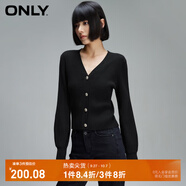 ONLY夏季簡(jiǎn)約燈籠袖V領(lǐng)短款開(kāi)衫毛衣針織衫女|12413B009 H1Z 黑色 XS (155) 76A