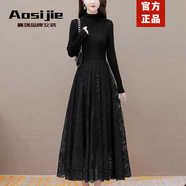 奧絲婕（Aosijie）高端品牌半高領(lǐng)長(cháng)袖連衣裙女2025秋冬新款氣質(zhì)顯瘦蕾絲針織打底裙 黑色 XL