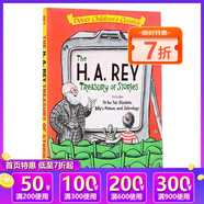 英文原版 Curious George 好奇猴喬治 32個故事大合輯 汪培珽書單推薦第3階段 綠山墻 好奇猴同作者4個故事合輯 綠山墻圖書