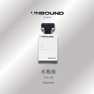 貝玲美UNBOUND FRANCE「水瓶座」香水花果小眾品牌高級禮盒中性持久香 水瓶座 綠意花果調50ml