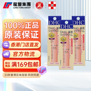 蝶翠詩(shī)潤唇膏純橄欖油護唇膏 補水保濕滋潤唇部男女士 【3x1.5g】潤唇膏