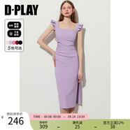 DPLAY2025夏季新款黑色連衣裙女修身吊帶裙長裙赫本小黑裙包臀裙 香芋紫 S