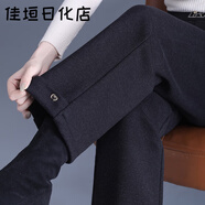 芳妮詩(shī)（FANGNISHI）大碼加絨毛呢女褲2024新款直筒秋冬褲 黑色_九分褲 加絨 M _(適合95-115斤)