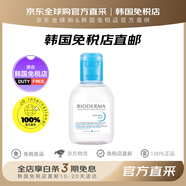 貝德瑪【韓國直郵】HYDRABIO H2O 爽膚水100ml 送禮男女禮物 100ml /瓶*1