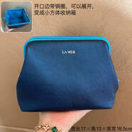 詠幻清倉美國各品牌各類(lèi)化妝包大容量收納包整理女士洗漱包 海洋拉娜 覆古藍敞開(kāi)式PU收納包