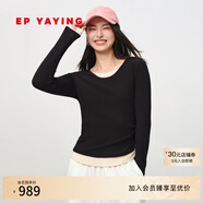 EP雅瑩瘦瘦衫假兩件設(shè)計(jì)感含桑蠶絲針織打底衫2025秋裝新款5516A 黑色 M