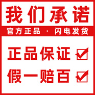 一木林輕音修正帶彩色靜音小學生涂改帶修正貼修改帶大容量改正帶 【勿拍】 正品保證 購物無憂