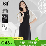 歐莎（OSA）法式假兩件拼接連衣裙女夏季新款小個(gè)子氣質(zhì)泡泡袖小黑裙 黑色 L