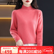 AESZ羊絨衫女100%山羊絨新款半高領加厚毛衣針織衫內(nèi)搭休閑打底衫上衣 西瓜紅 M 【建議90-105斤】