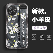 貝雯 小米CIVI3手機殼女生新款全包粉貝紋碎花civi2小羊皮中國風(fēng)支架腕帶防摔civi高級保護套 經(jīng)典黑-貝紋碎花黑-腕帶A01 小米CIVI2