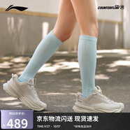 李寧（LI-NING）戶外CF溯丨行川徒步鞋男女秋季戶外支撐穩(wěn)定登山鞋運動鞋AHTU023