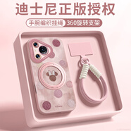 迪士尼（Disney）[正版]適用華為pura70pro+手機(jī)殼新款mate70掛繩p70愛(ài)心米妮m60硅膠ultra支架殼50全包40防摔30感E 【圓形米妮白-粉色】360°旋轉(zhuǎn)支架天使眼護(hù)鏡配手 華為_(kāi)P40_Pro+