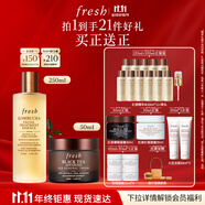 Fresh馥蕾詩紅茶多維煥采套裝(精華250ml+面霜50ml) 生日禮物男女