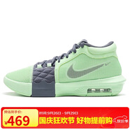 耐克（NIKE）男子籃球鞋詹姆斯8代LEBRON VIII運動鞋F(xiàn)B2237-300 蒸汽綠 42 