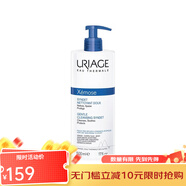 依泉（Uriage）潔面洗臉洗面奶女 舒慕適特潤潔面乳 500ml