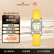 漢米爾頓（Hamilton）漢密爾頓手表女士經(jīng)典伯頓馬卡龍檸檬黃皮帶女款瑞士手表石英表