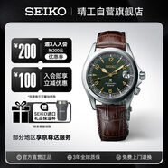 精工（SEIKO）手表 Prospex日韓表200米防水機械男腕表SPB121J1 生日禮物 送禮