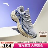 安踏（ANTA）AT2002丨運(yùn)動(dòng)鞋女千禧Y2K風(fēng)女復(fù)古跑步鞋潮流休 淺米白/藕灰-3 39