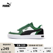 彪馬（PUMA）經(jīng)典復(fù)古透氣休閑板鞋男女同款新款運(yùn)動(dòng)鞋CAVEN 399398 深綠色-黑色-06 42