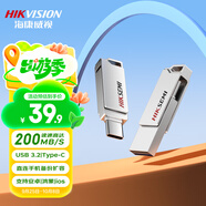 ?？低暎℉IKVISION）64GB Type-C USB3.2雙接口手機(jī)U盤小巧迷你X327C 讀速200MB/s 華為小米蘋果手機(jī)電腦兩用高速優(yōu)盤