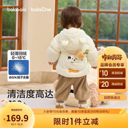 巴拉巴拉童裝兒童羽絨服男童女童連帽外套2025秋冬裝寶寶可愛209425107215