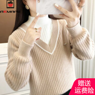 AEMAPE半高領水貂絨套頭毛衣女2025秋冬新款時尚休閑寬松外穿加絨針織衫 卡其色 L 105--115斤