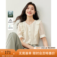 梵希蔓2025年夏季新款圓領(lǐng)荷葉邊壓褶短袖萊賽爾襯衫高級感小上衣 M6812 杏色 L