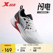 特步閃電跑鞋運動(dòng)鞋男鞋秋季網(wǎng)面透氣減震輕便跑步鞋體測鞋子