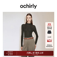 歐時(shí)力OCHIRLY 桑蠶絲羊毛套頭毛衣女修身針織潮流感休閑高級(jí)感 啡綠 M