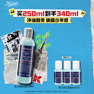 科顏氏（Kiehl's）男士煥活凈爽潔面啫喱250ml 清潔護膚洗面奶男士【中秋禮物】