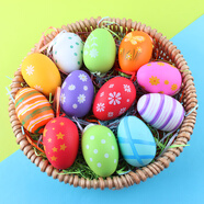 貝比媛復活節彩蛋手工制作兒童手繪彩蛋裝飾復活蛋雞蛋幼兒園玩具材料 韓版款彩蛋12個(gè)