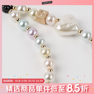 CASETIFY【全】 星星/蝴蝶/珠飾/愛心 手機鏈 手機配飾 手機掛鏈 手機掛繩 適用于iPhone 落霞珍珠