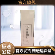 京營(yíng)甄選女人蜜語(yǔ)女人蜜語(yǔ)甄選官方直營(yíng)店女人蜜語(yǔ)女人蜜語(yǔ)水分緣保濕精華 女人蜜語(yǔ)絲柔粉底液40ml官方旗艦山姆會(huì )員商店