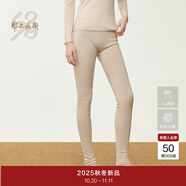 鄂爾多斯1980【頭道絨抗菌】精紡羊絨保暖褲女裝內(nèi)穿褲25早秋新品 淺原絨色 M 165/68A