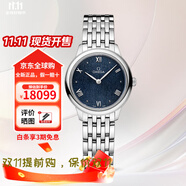 歐米茄（OMEGA）手表瑞士三代碟飛系列新款石英表蝶飛女士腕表禮物送女友 434.10.28.60.03.002藍(lán)盤鋼帶