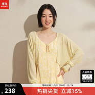orangedesire【捕風(fēng)網(wǎng)】度假感百搭輕薄鏤空針織開衫2025夏季重工罩衫 透明黃 M