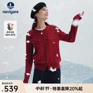 Navigare意大利小帆船女士羊毛衫秋冬保暖休閑針織開(kāi)衫時(shí)尚簡(jiǎn)約絞花毛衣女 勃艮第紅 L