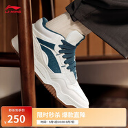 李寧月白hi丨板鞋男鞋夏季撞色減震回彈透氣休閑鞋AGCU347
