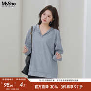 MsShe【新氧棉連帽衛(wèi)衣】大碼女裝秋裝胖mm針織寬松女上衣 花灰色現(xiàn)貨 5XL