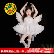 G.DUCKKIDS小黃鴨童裝洛麗塔公主裙女童裙子夏季白天鵝芭蕾舞蹈裙兒童演出服 白色裙子 100 尺碼2~3歲【90-100cm】cm