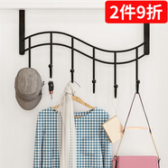 索爾諾 門后掛鉤衣架衣服神器免打孔墻上臥室門上壁掛收納衣帽架 顏色隨機(jī)發(fā)【單個裝】