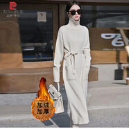 皮爾卡丹（PIERRE CARDIN）韓版簡(jiǎn)約舒適冬季加絨毛衣裙中長(zhǎng)款過(guò)膝高領(lǐng)針織連衣裙配大衣內(nèi)搭米白色 加絨一件過(guò)冬S 建議90-100斤